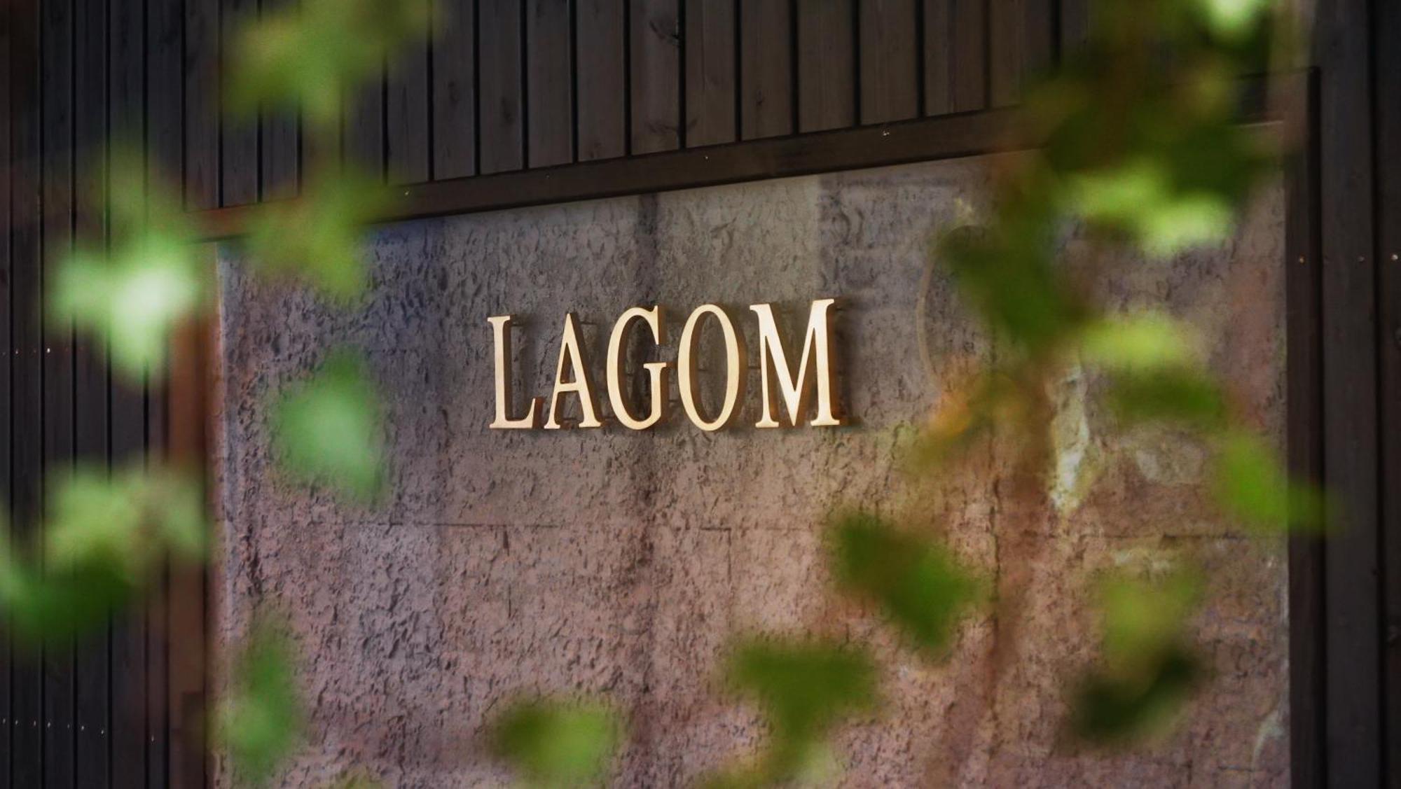 Apartamenty Lagom Siedlce Extérieur photo